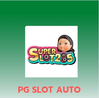 pg slot auto เว็บคาสิโนออนไลน์ที่ครบครันที่สุด เล่นได้ทุกแบรนด์