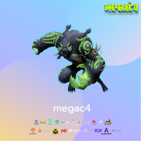 megac4 เว็บสล็อตแตกง่ายที่สุด อันดับ 1