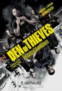den of thieves hd