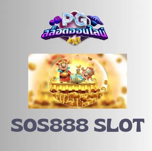 sos888 slot